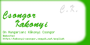 csongor kakonyi business card